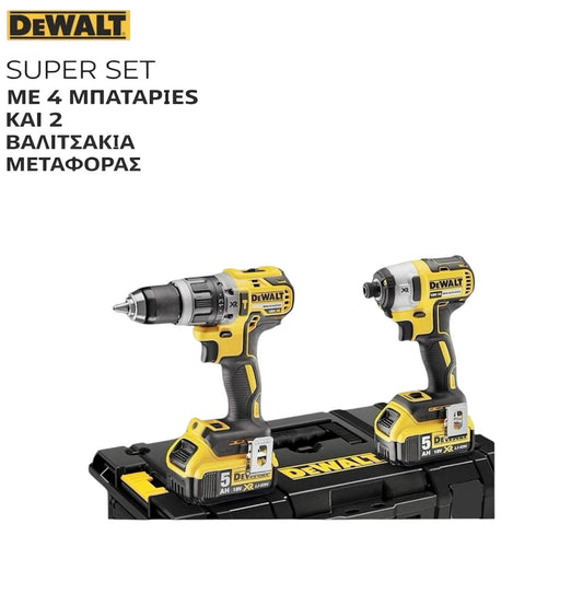 DEWALT DCK266P2 BRUSHLESS ΔΡΑΠΑΝΟΚΑΤΣΑΒΙΔΟ+ΠΑΛΜΙΚΟ ΚΑΤΣΑΒΙΔΙ DEWALT 24V LI-ION x4 ΜΠΑΤΑΡΙΕΣ
